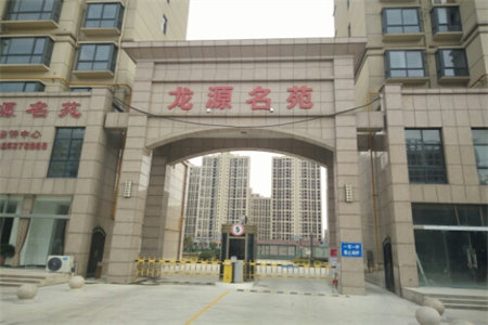阳光御苑3室2厅1卫45万75m2精装出售